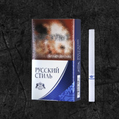 Сигареты Русский Стиль Компакт